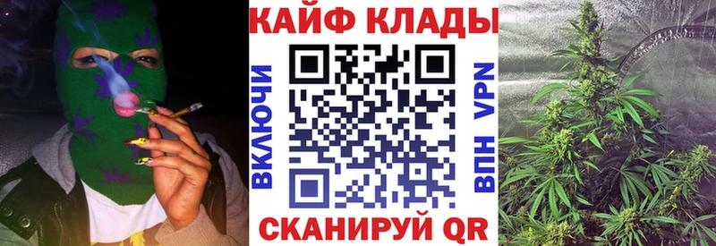 Купить наркотики сайты Чулым Альфа ПВП  Меф мяу мяу  ГАШИШ 