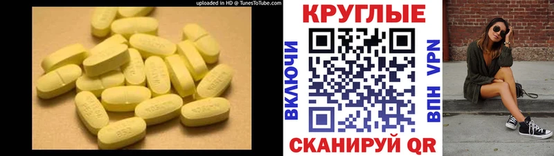 где можно купить   mega зеркало  Экстази бентли  Чулым 