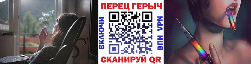 цены наркотик  Чулым  Героин афганец 
