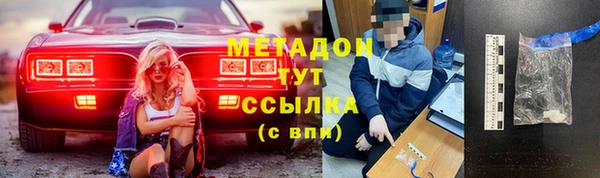 гашиш Краснотурьинск
