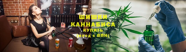 дмт Красноперекопск