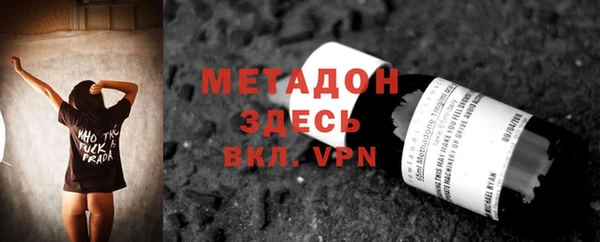 дмт Красноперекопск