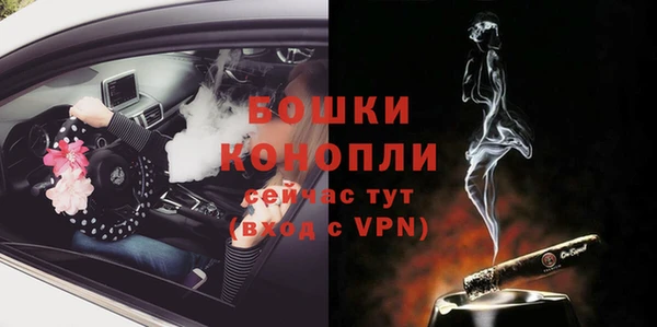 дмт Красноперекопск