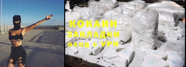 дмт Красноперекопск
