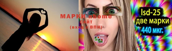 гашиш Краснотурьинск