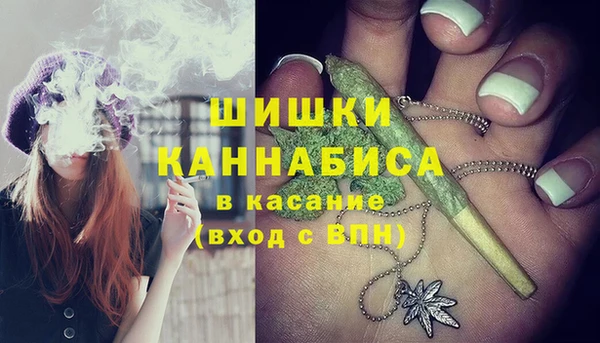 гашиш Краснотурьинск