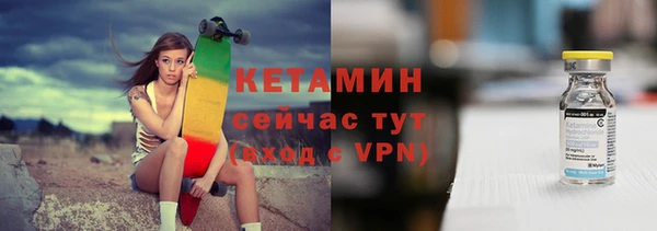 гашиш Краснотурьинск