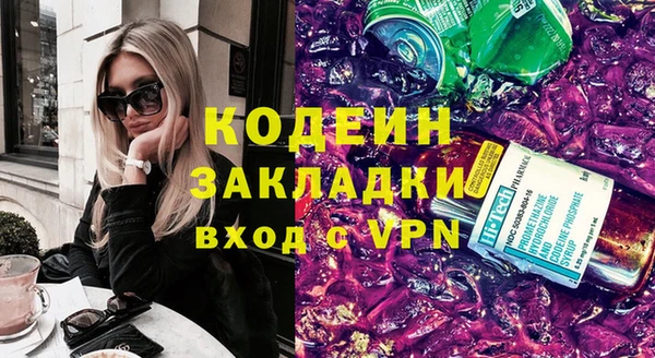 гашиш Краснотурьинск