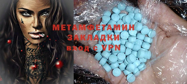 гашиш Краснотурьинск