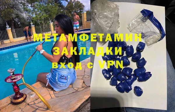 гашиш Краснотурьинск