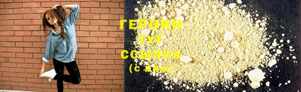 гашиш Краснотурьинск