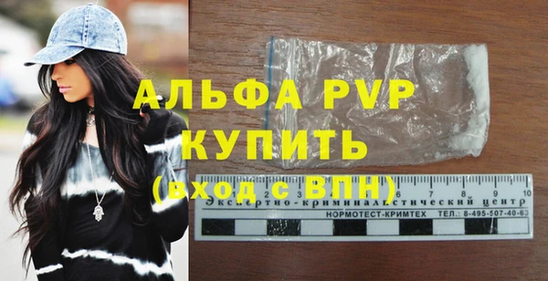 дмт Красноперекопск
