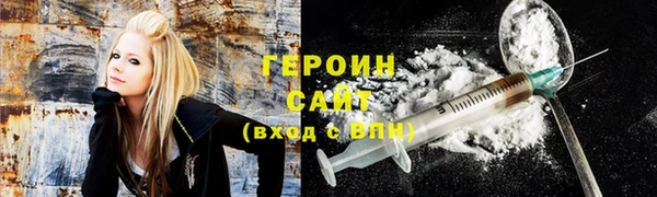 дмт Красноперекопск