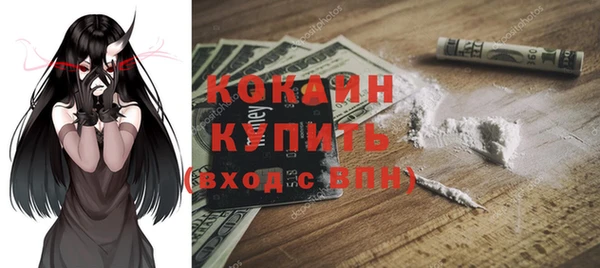 apvp Кулебаки