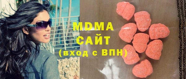 альфа пвп VHQ Кукмор