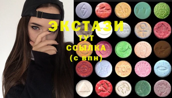 гашиш Краснотурьинск
