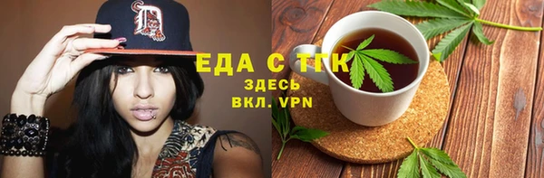 гашиш Краснотурьинск