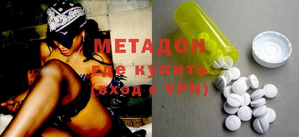 прущий лед Краснослободск