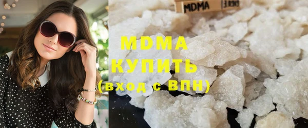 гашиш Краснотурьинск