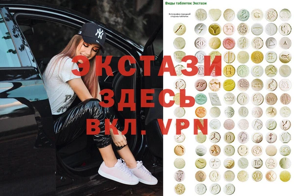 гашиш Краснотурьинск