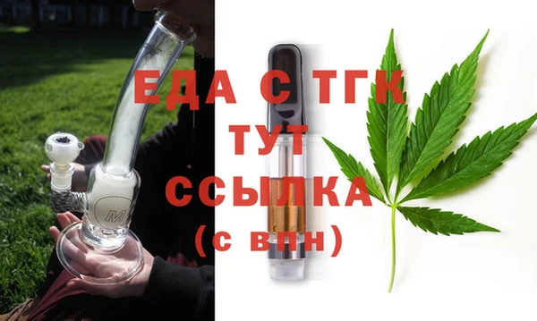 дмт Красноперекопск